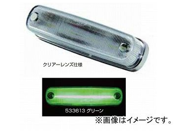 ジェットイノウエ LED4 車高灯ランプNEO 3D グリーン 36×132×高さ35mm 533613