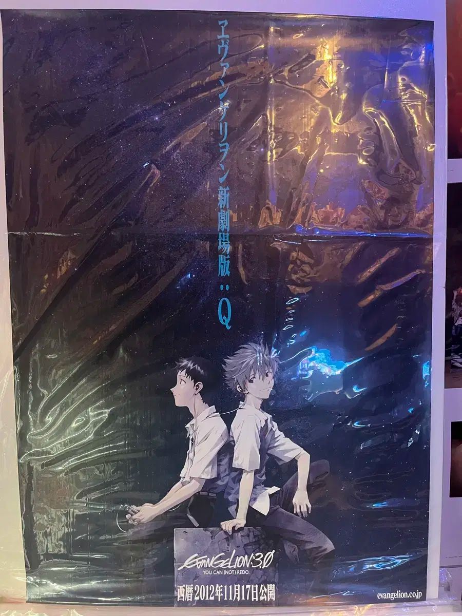 最安値　エヴァンゲリオン　エヴァ　B2ポスター　序 破 Q 線路 海辺　全セット 最安値 エヴァンゲリオン エヴァ B2ポスター 序 破 Q 線路 海辺 全