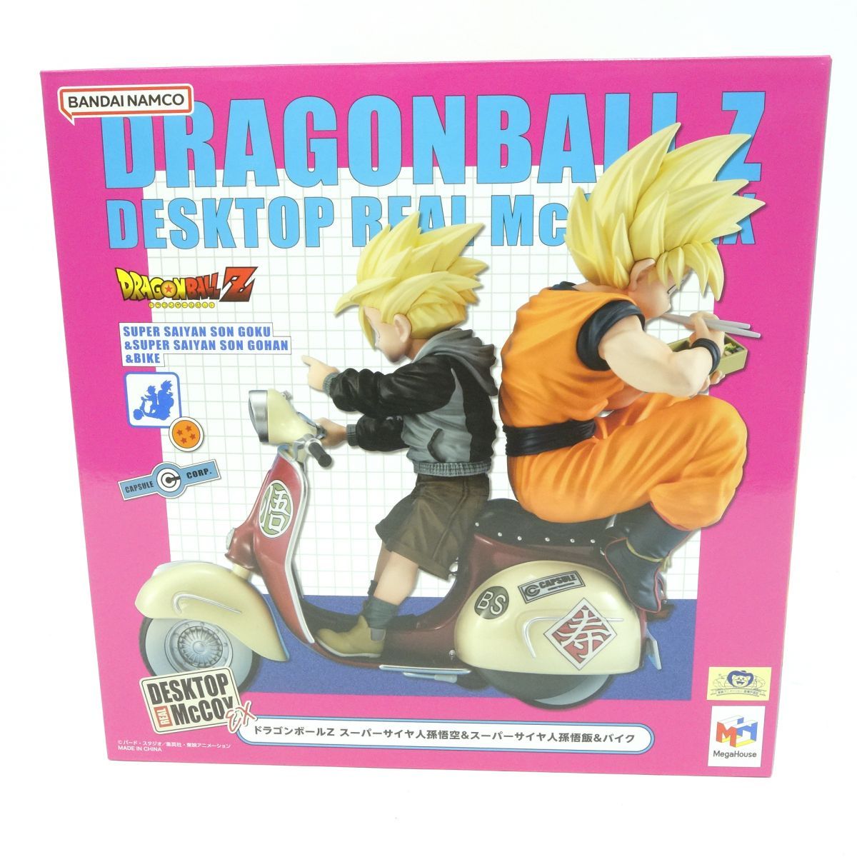 ドラゴンボールZ】デスクトップリアルマッコイEX スーパーサイヤ