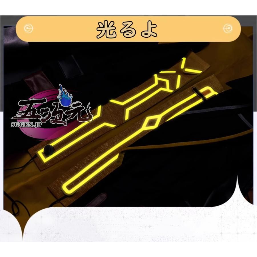 靴