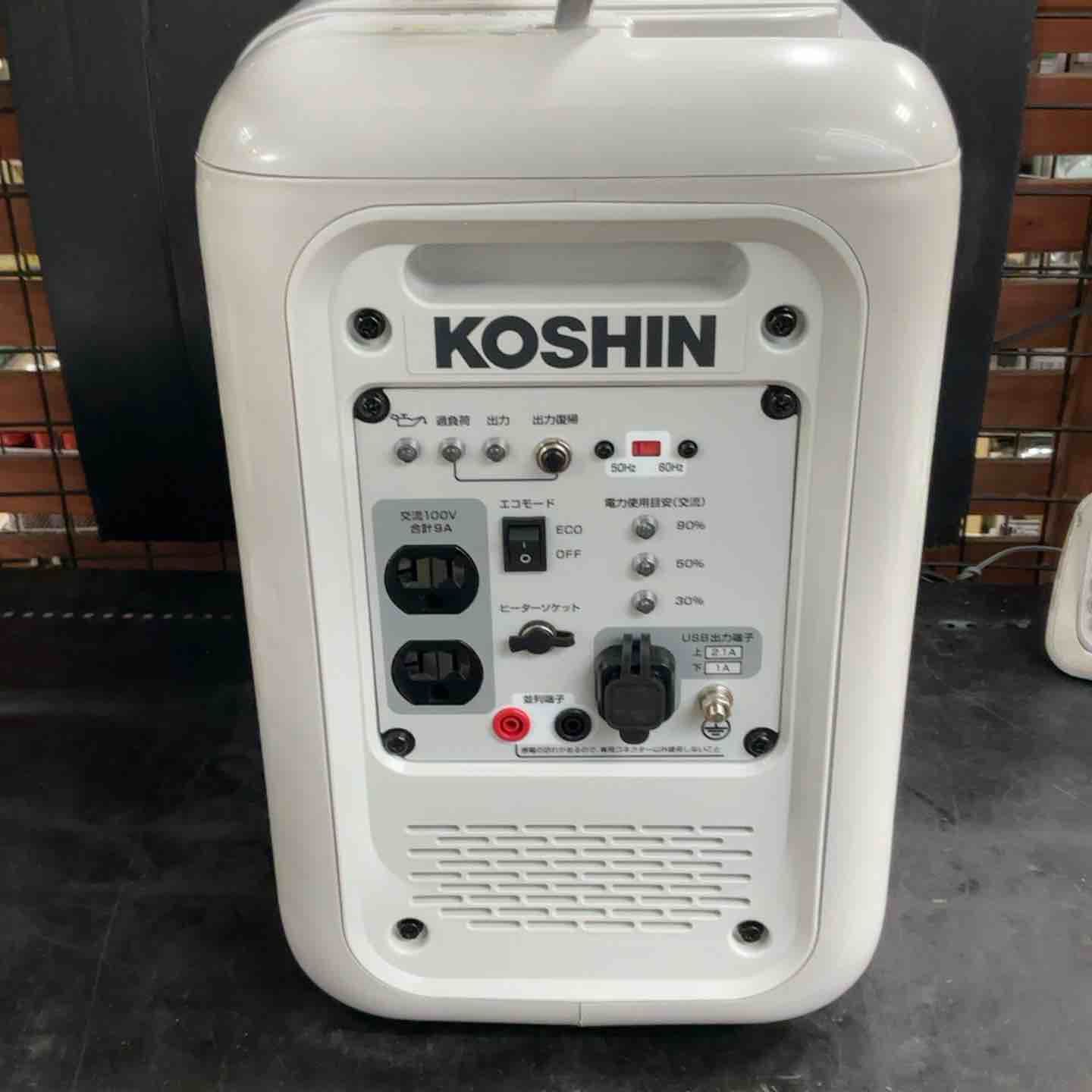 工進(KOSHIN) カセットガス インバーター 発電機 GV-9ig【草加店