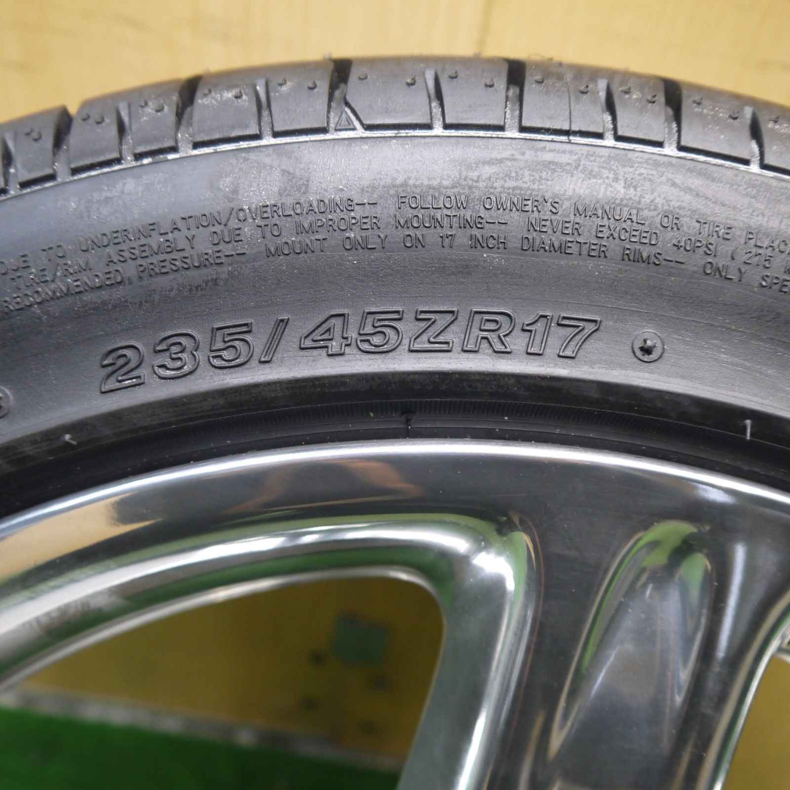 新車外し！1本★トヨタ 160系 アリスト ベルテックス 純正 235/45R17 ブリヂストン ポテンザ RE030 17インチ ...