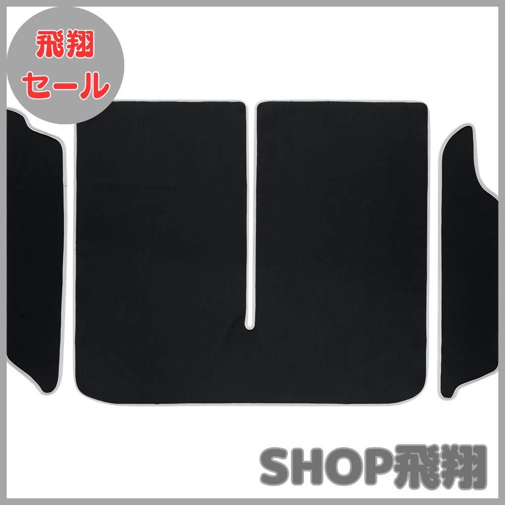 専用 ボンフォーム（BONFORM） ジムニー専用JB64/JB74用 ラゲッジマット