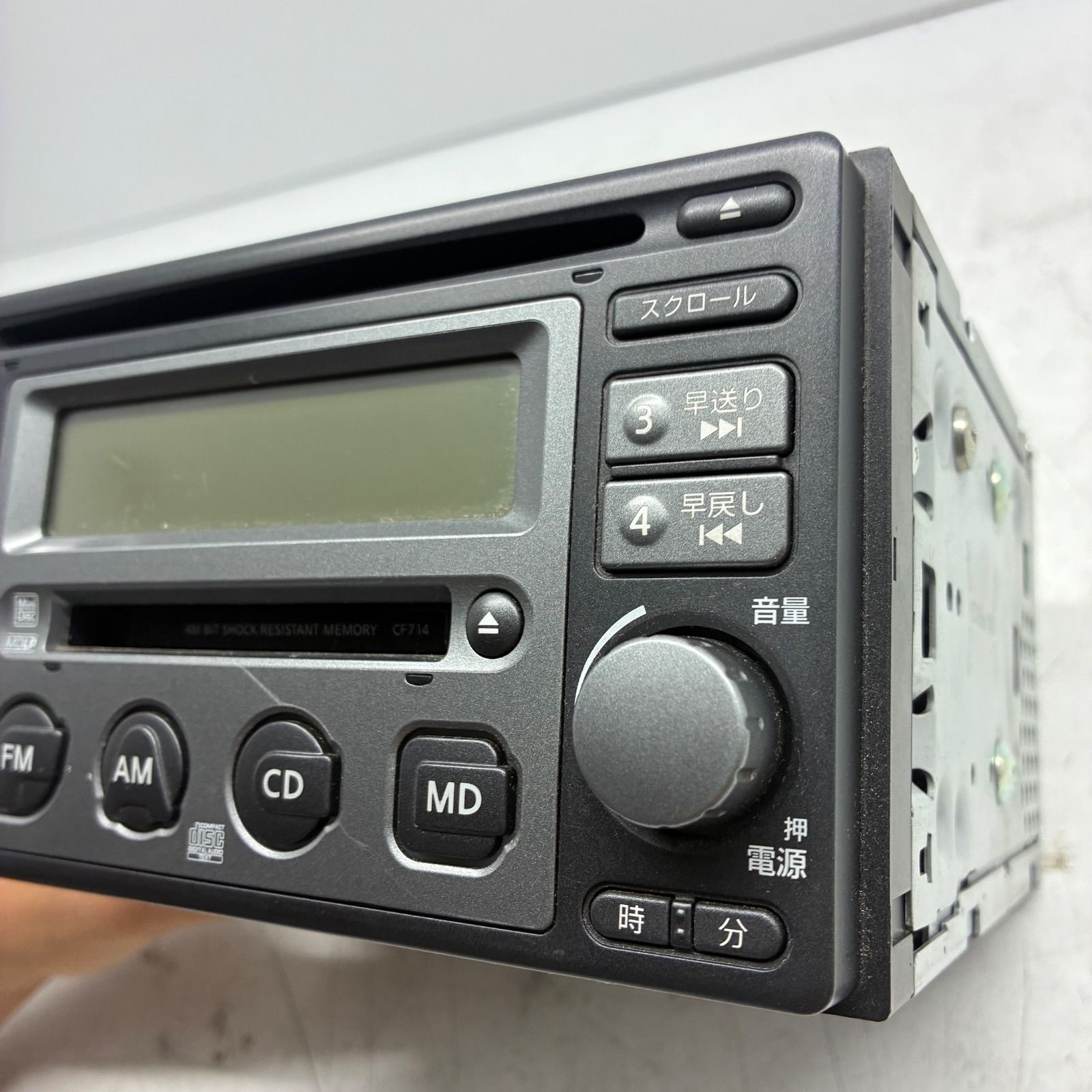 Y 日産 NISSAN 純正 カーオーディオ チューナー デッキ 2DIN CD MD