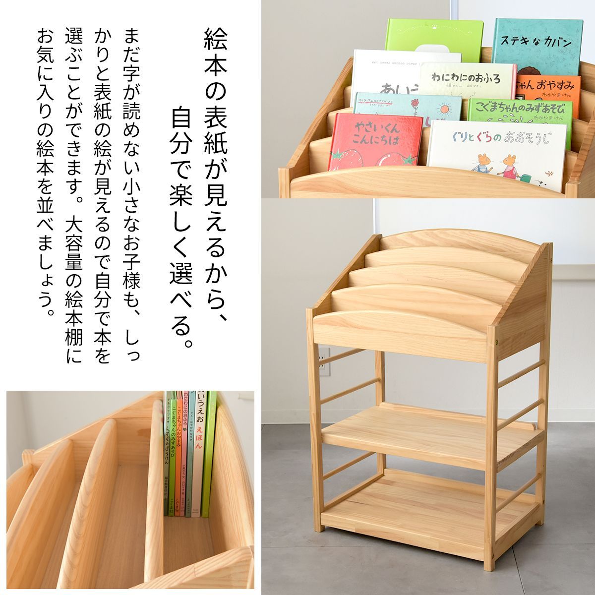 おしゃれ