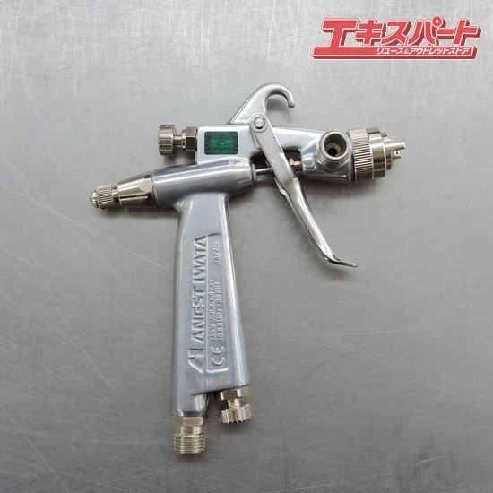 中古良品 ANEST IWATA アネスト岩田 小型スプレーガン LPH-50 フリー 