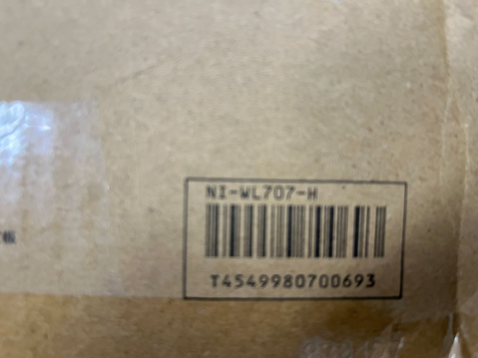 NI-WL707-H