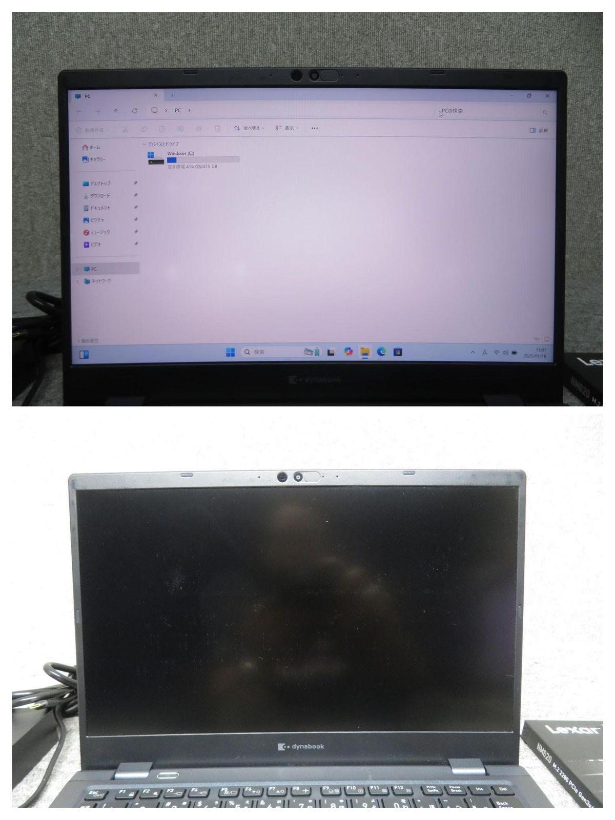 512GB・超速11th】◇ TOSHIBA dynabook G83/HS / 13.3型 / 超速