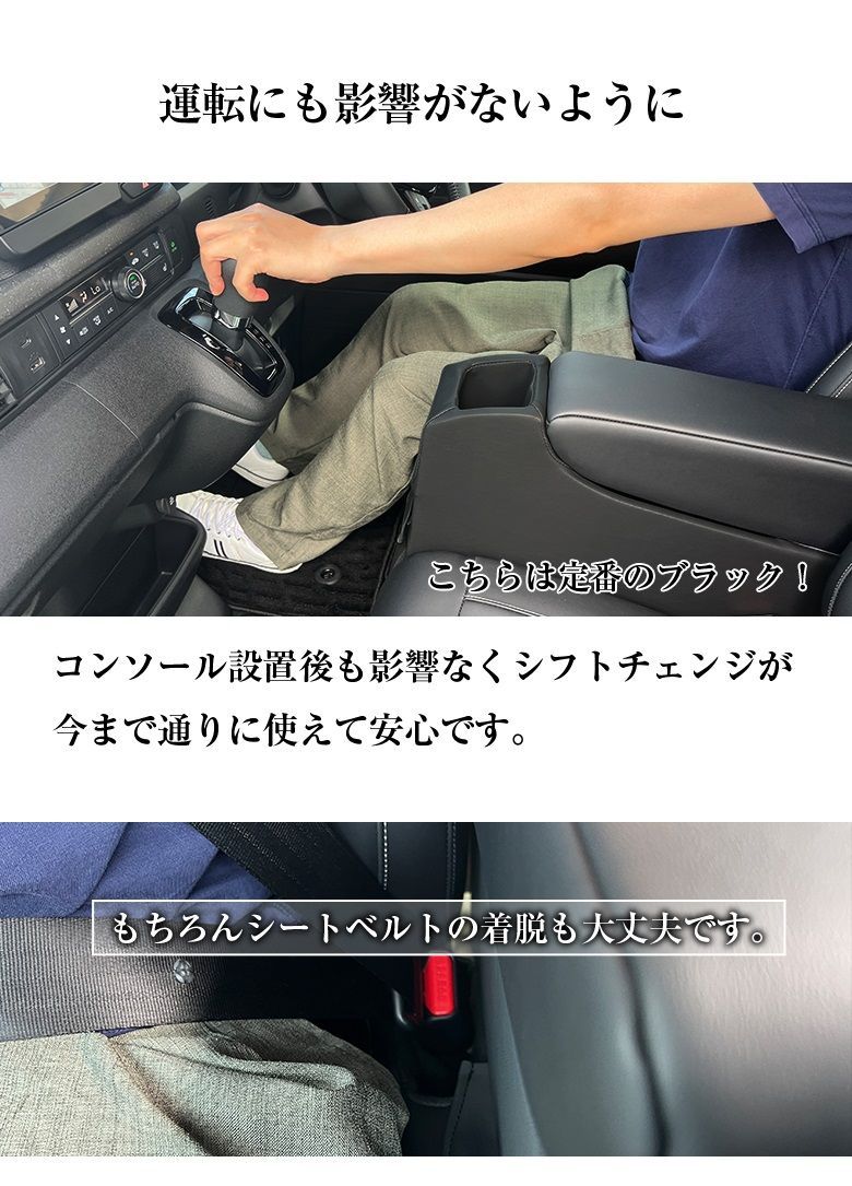 角度調整機能付き