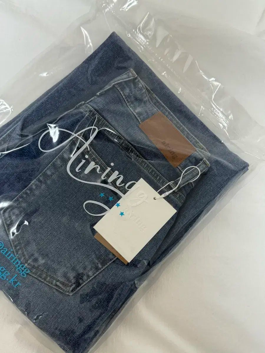 アーリングマーケット アイリングメイド