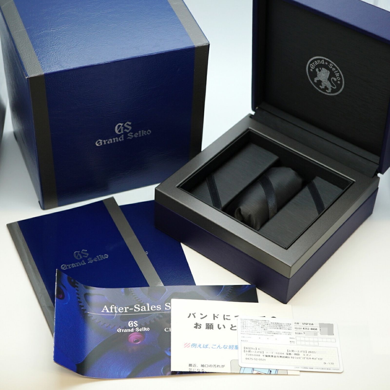 セイコー グランドセイコー 4J52-0AG0 白文字盤腕時計 レディース