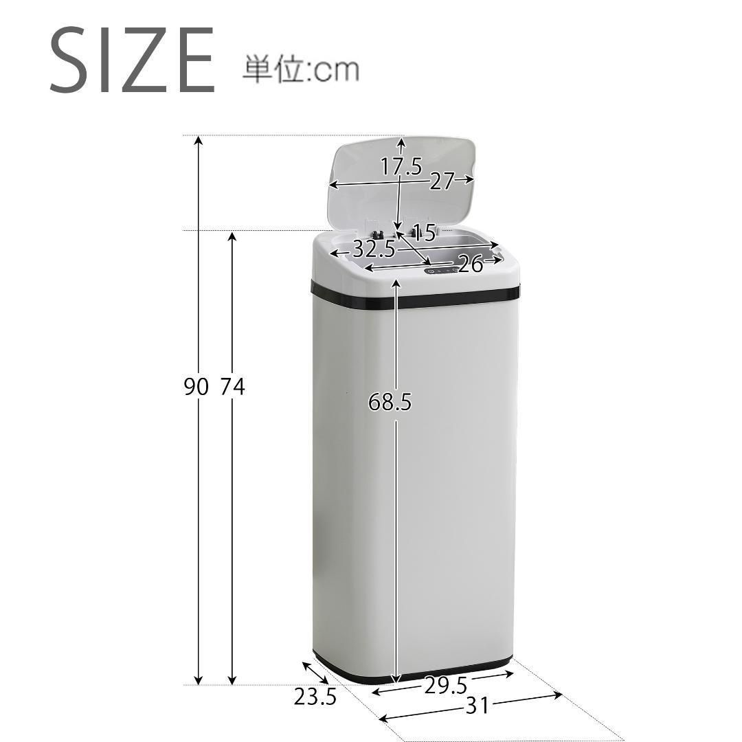 オンライン卸売価格 自動開閉センサー ゴミ箱 省エネルギー 大容量45L