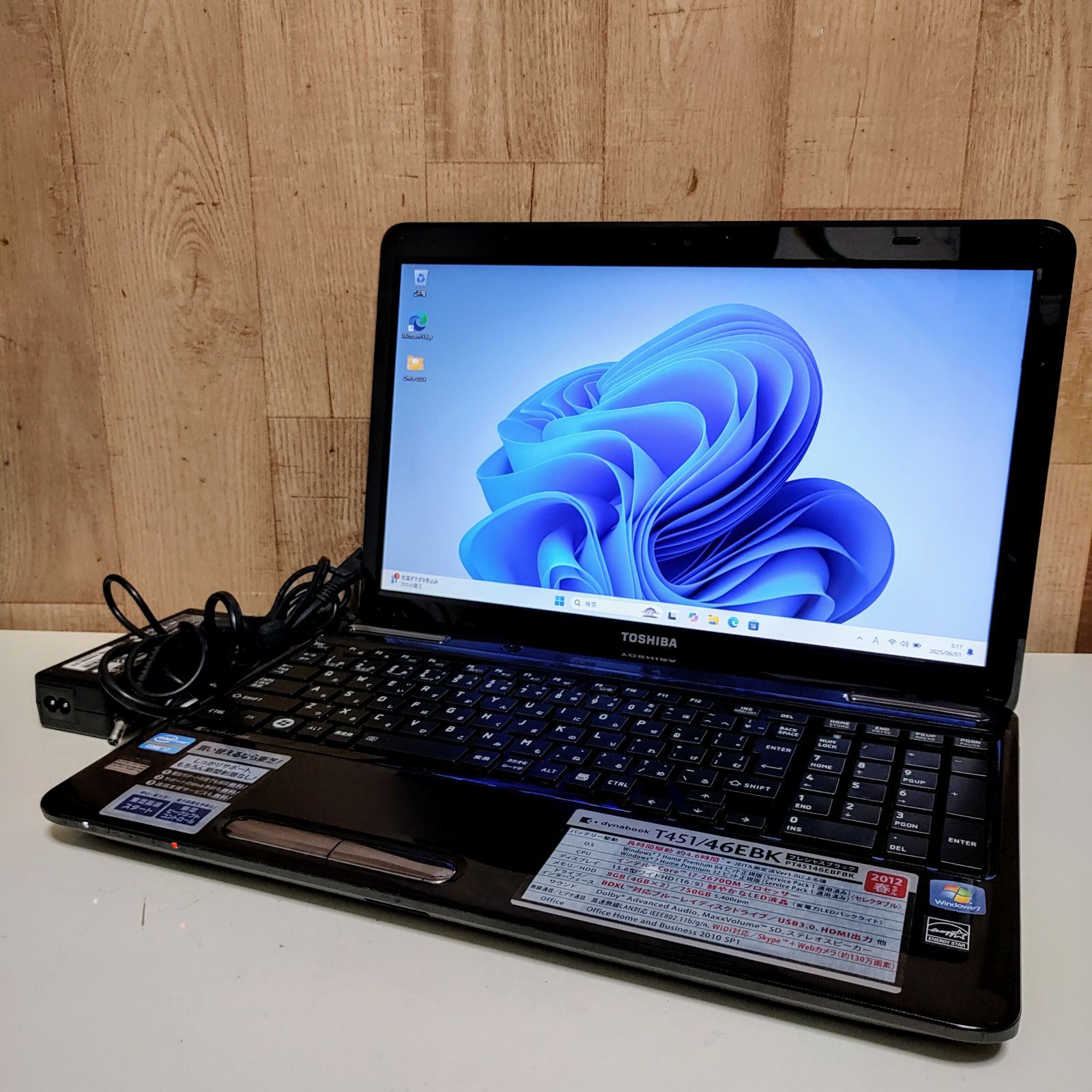 TOSHIBA dynabook Corei7 メモリ16GB SSD512GB ブルーレイ対応