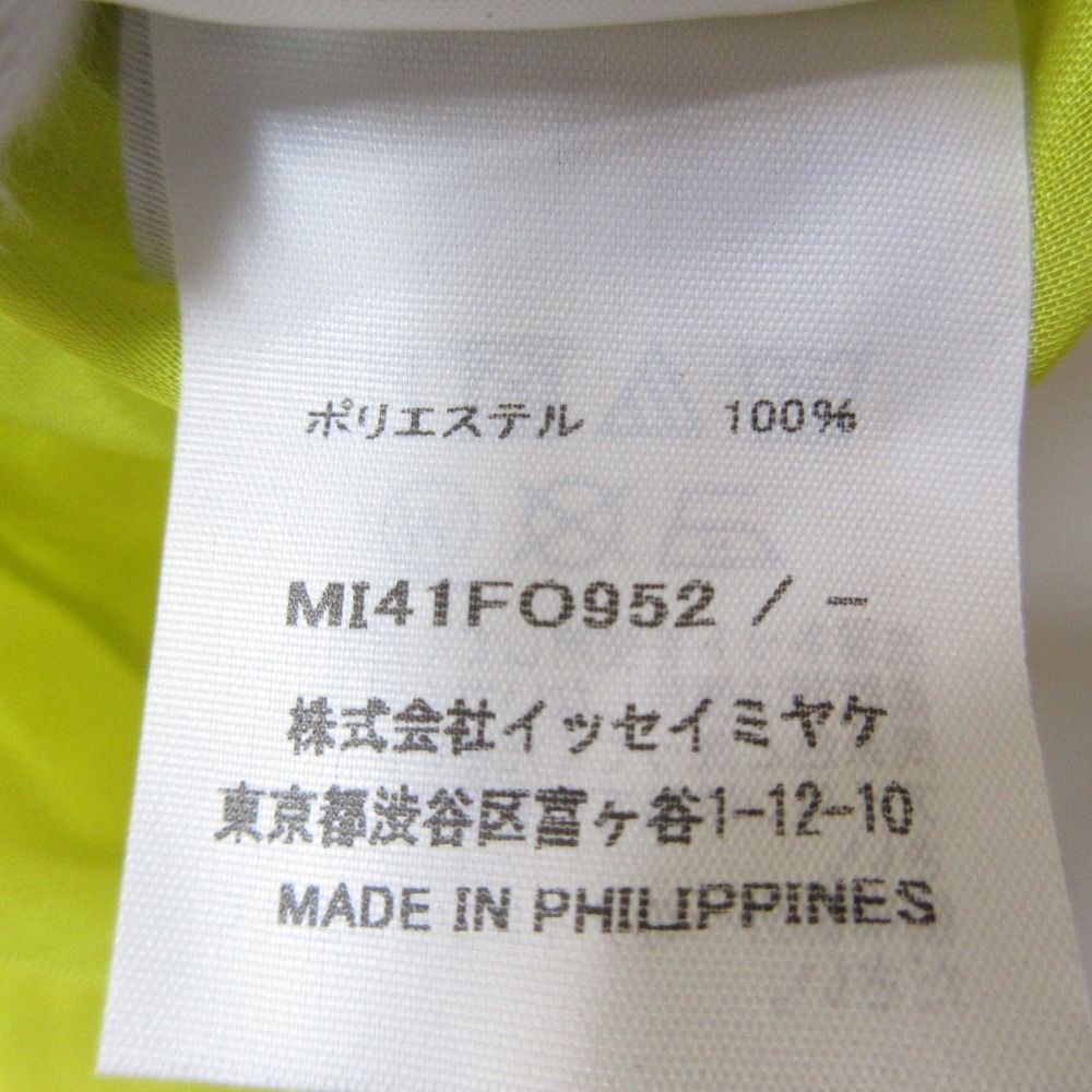 ミーイッセイミヤケ SHEER
