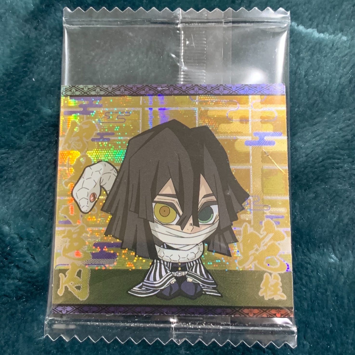 鬼滅の刃 USJ限定！ 缶バッジ 伊黒小芭内 おまけ付き - メルカリ