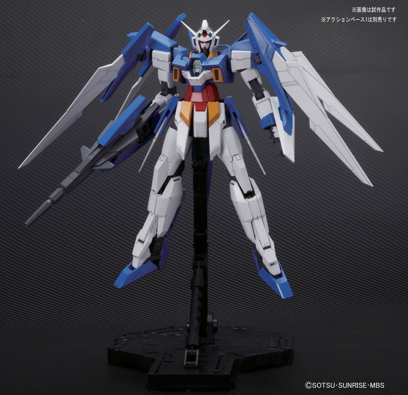 ガンダムAGE-2