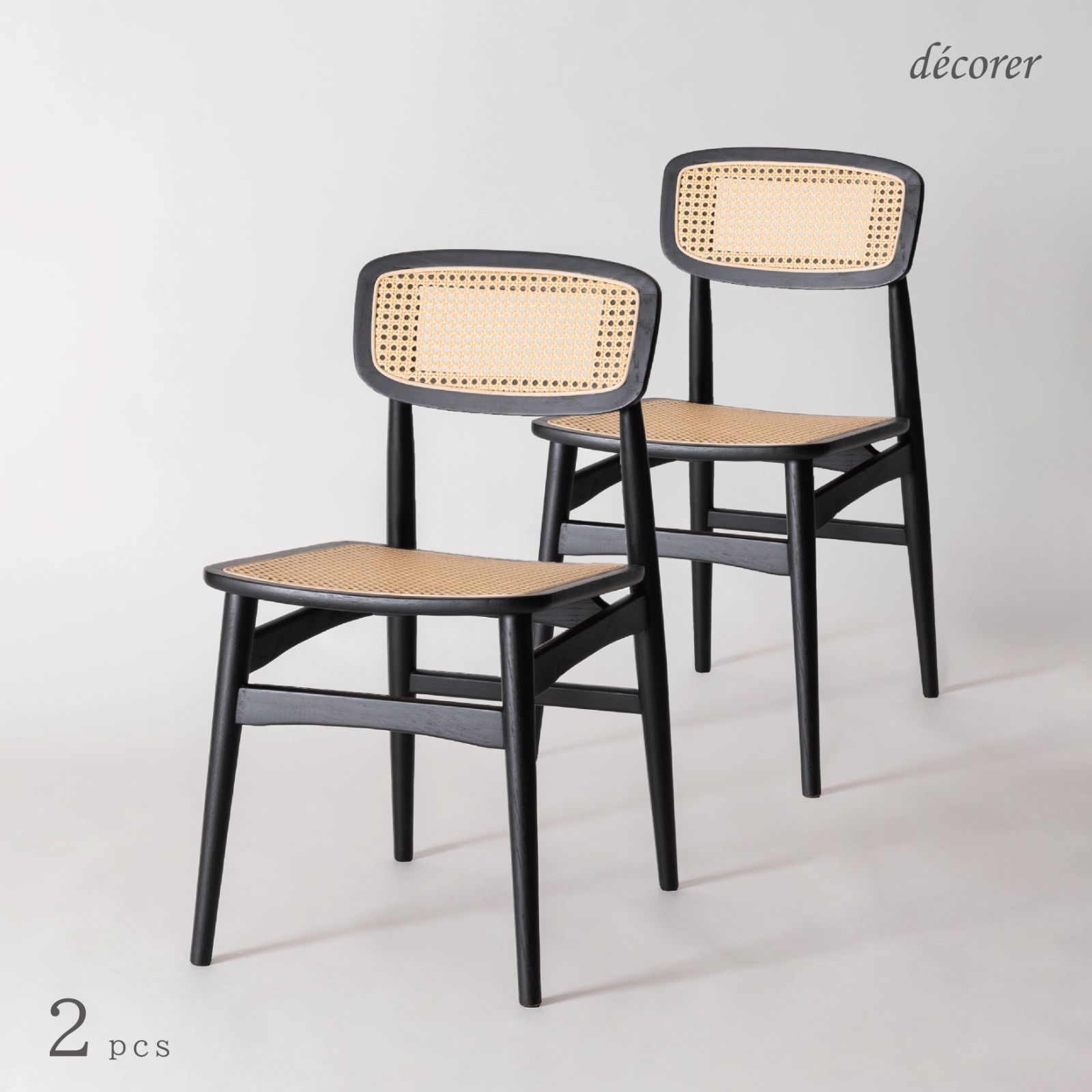 【新作】Artificial rattan chair No.17 / アーティフィシャルラタンチェア【2脚入: 2色】 北欧 スタイル 木製 無垢 ラタン かごめ編み 椅子 ダイニングチェア オフィス 籐 リビング デスク チェア ブラック 黒 【送料込み】