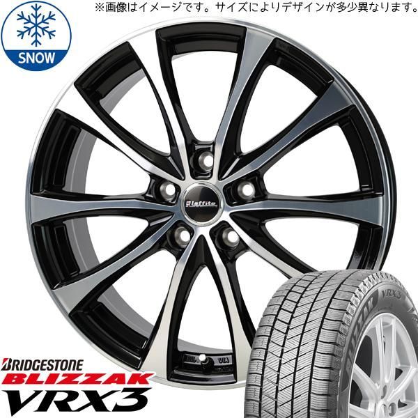 レクサスRX 235/65R18 スタッドレス | ブリヂストン ブリザック レクサスRX 235/65R18 スタッドレス | ブリヂストン ブリザック