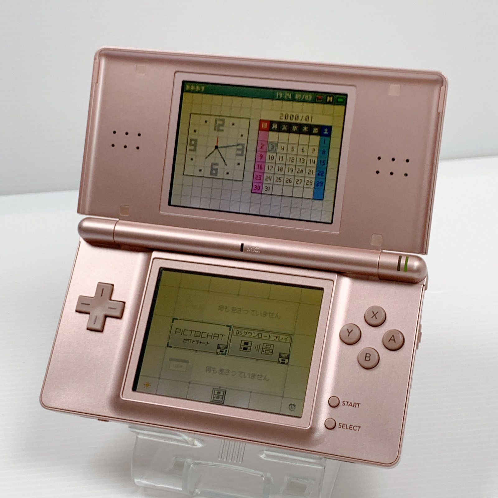 大学 割引 DS Lite 外装美品 遊べるセット 動作確認済み グロスピンク Nintendo Switch