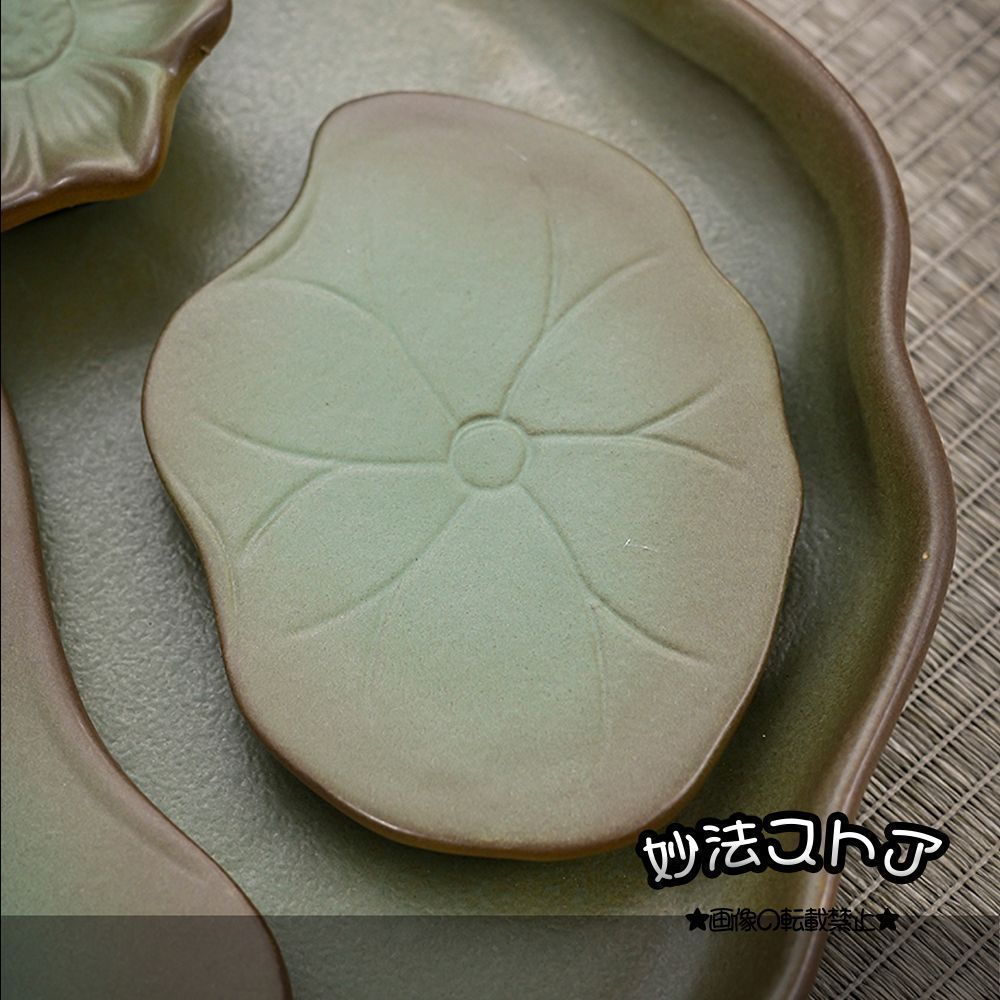 中国茶器 陶磁器茶皿
