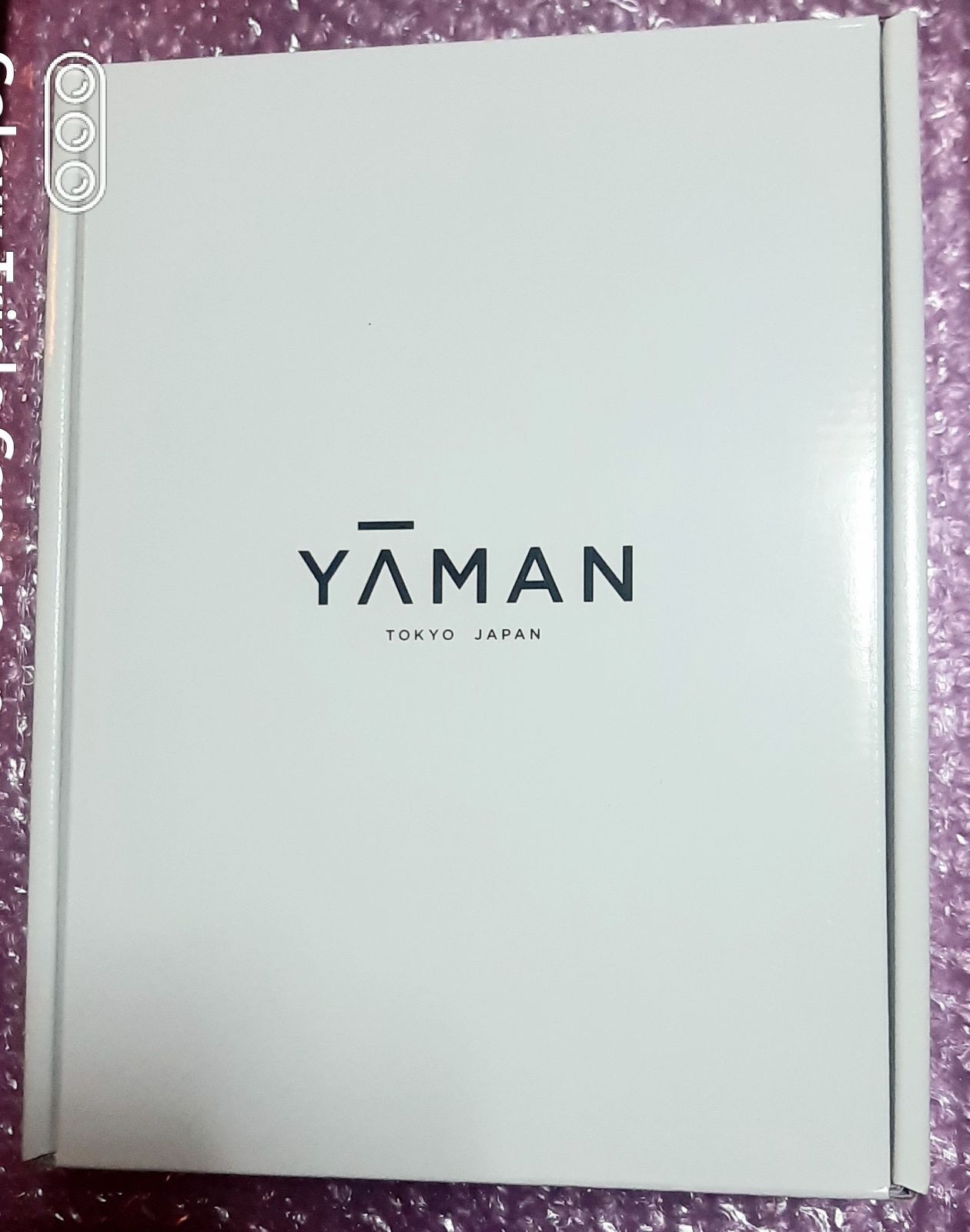 【新品未開封品】ヤーマン　家庭用脱毛器　光美容器　YA−MAN STA-201N