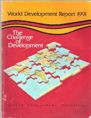【中古】World Development Report  1991: The Challenge of Development