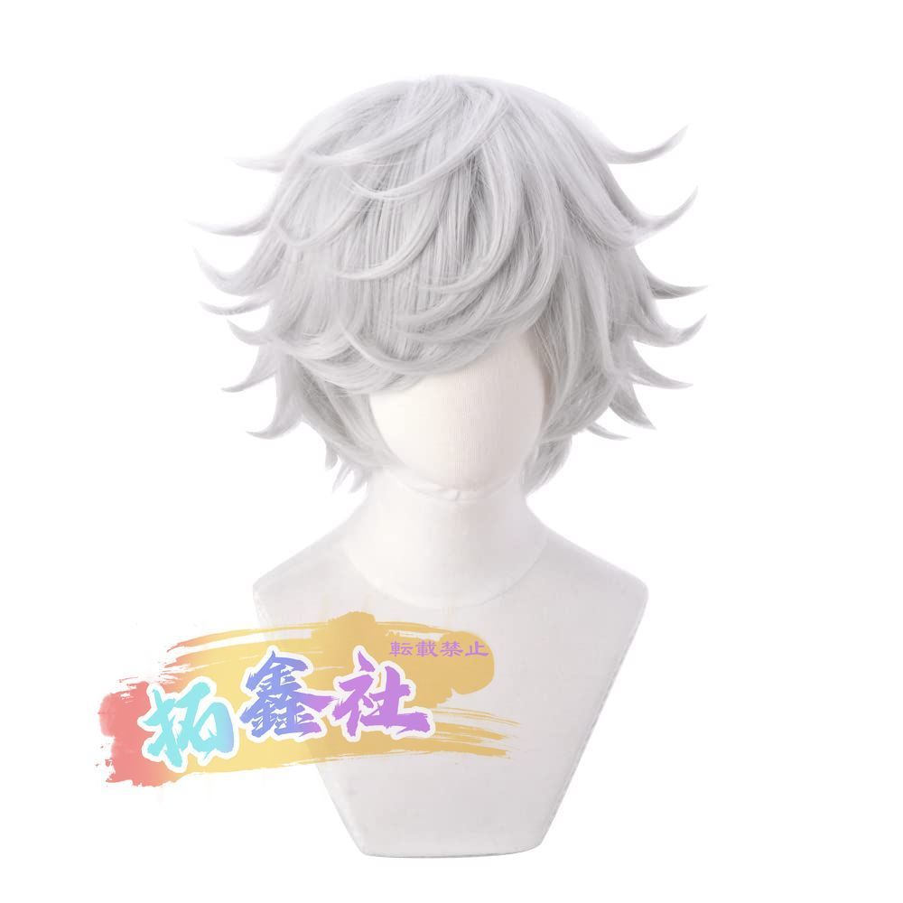 東京リベンジャーズ 今牛若狭 コスプレ用衣装 ウィッグ イヤリング 煌道連合 白豹 特攻服 梵 ブラフマン 大幹部 コスチューム アニメ