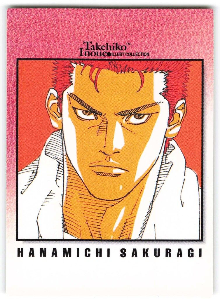 カードダスtakehiko inoue イラストコレクション カードダスtakehiko inoue イラストコレクション Takehiko Inoue