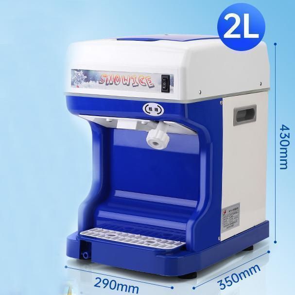 アイスクラッシャー氷砕機電動ふわふ