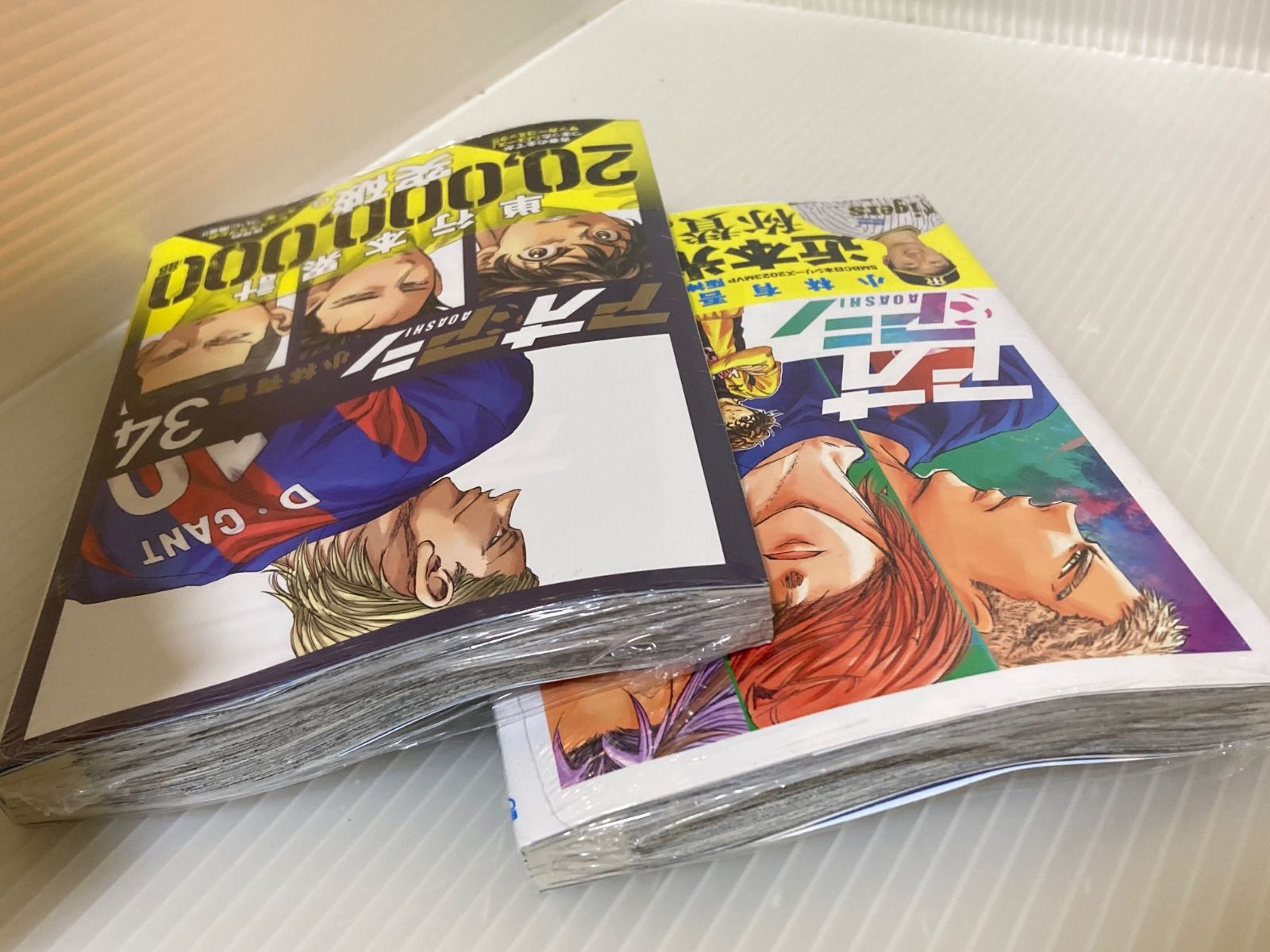コミック アオアシ 1-37巻セット - メルカリ