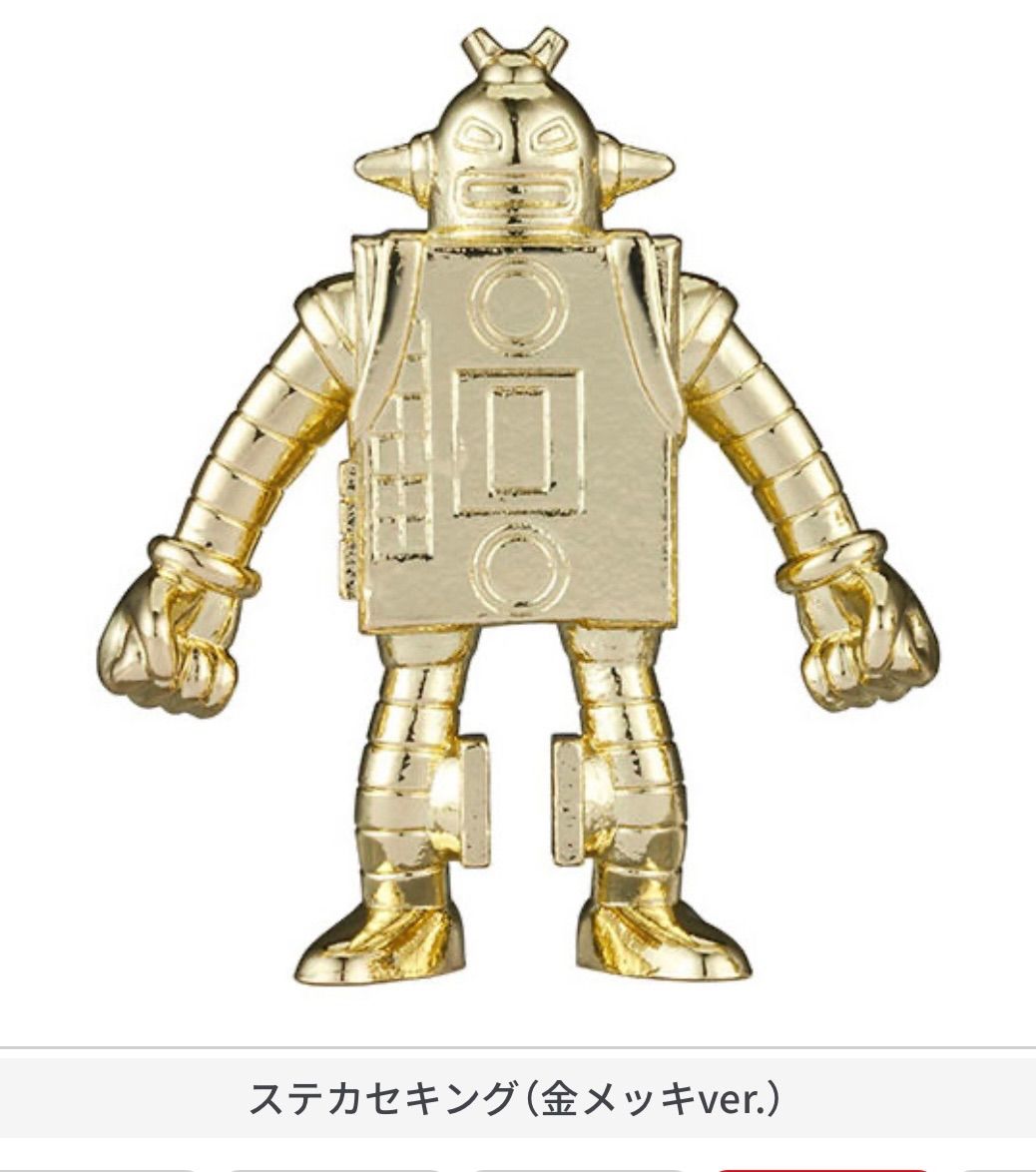 ダイキャストキンケシ11。フルコンプセット。 楽天市場】【予約商品 8月発売予定 】 キン肉マン ダイキャスト