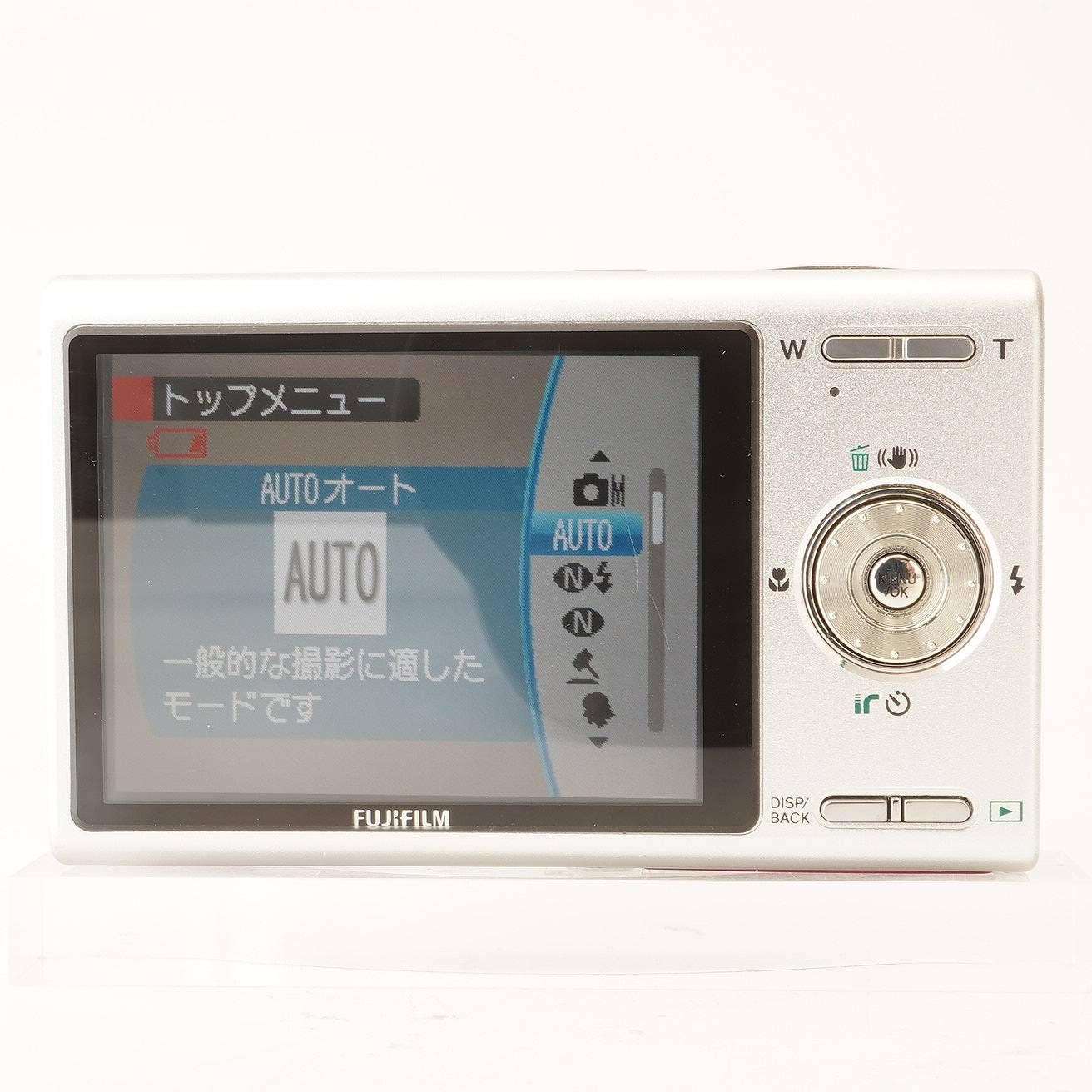 【動作確認済み】FUJIFILM FINEPIX Z100 Amazon | FUJIFILM デジタルカメラ FinePix(ファインピックス