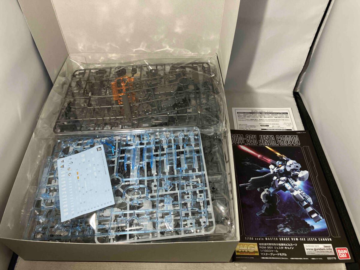 機動戦士ガンダムUC