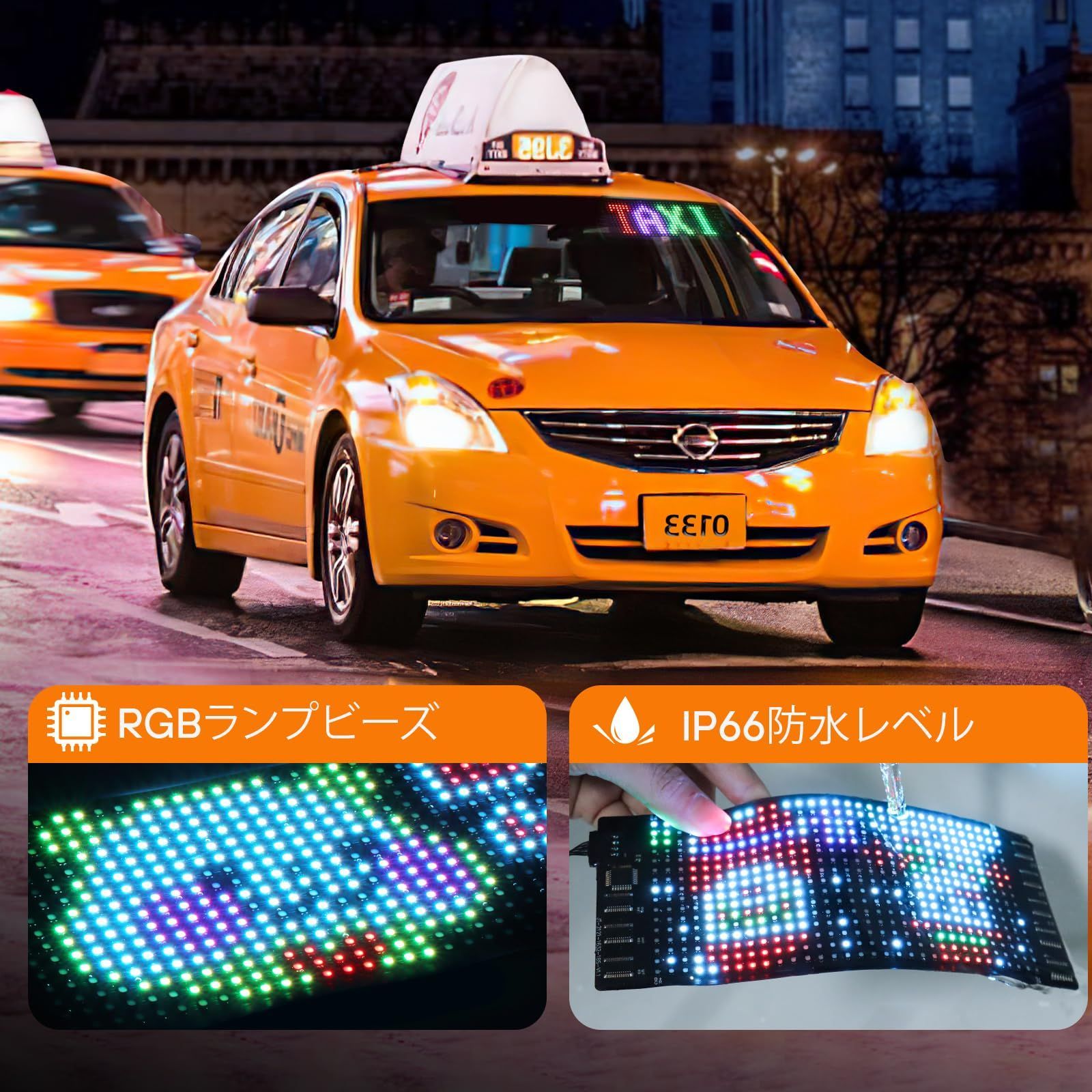 Kutuspon 小型電光掲示板 Bluetooth アプリ制御アニメーションテキスト楽しい車 LED  ライトサイン、柔軟なプログラム可能なスクロール装飾サイン、車の窓パーティーホーム用 (17cmx7cm) - メルカリ