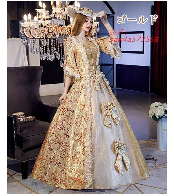 ロングドレス カラードレス