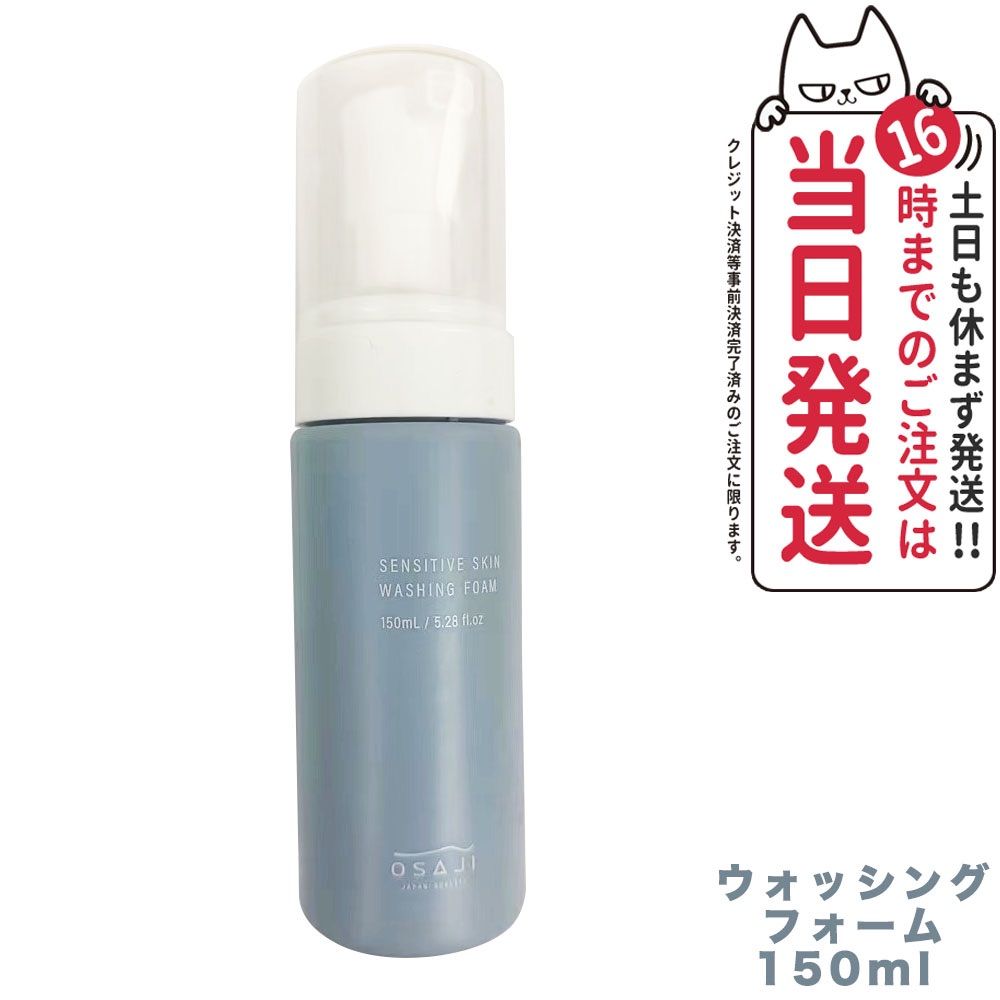 ゲマイン カラード ルースパウダー ナチュラルライト 18g SPF22PA++