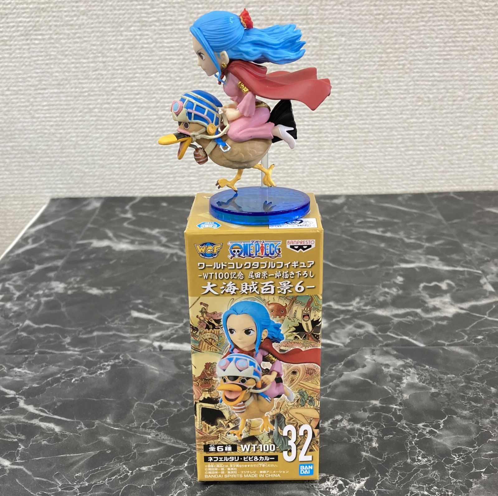 ワンピース　ワールドコレクタブルフィギュア　大海賊百景1　全6種 Amazon.co.jp: ワンピース ワールドコレクタブルフィギュア