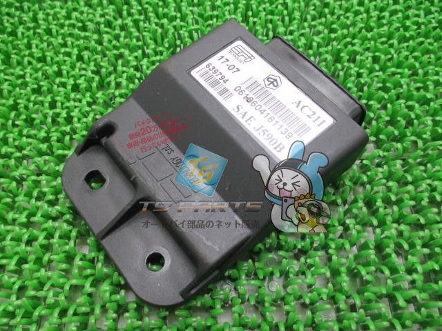 ランナーVXR200 イグナイター 在庫有 即納 ピアジオ 純正 新品 バイク 部品 58127R CDI ECU ジレラ 車検 Genuine ランナーST200 8 ランナーVXR200 イグナイター 在庫有 即納 ピアジオ 純正 新品 バイク