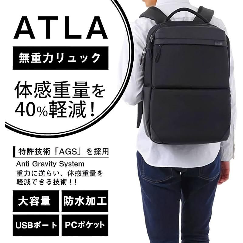PC収納