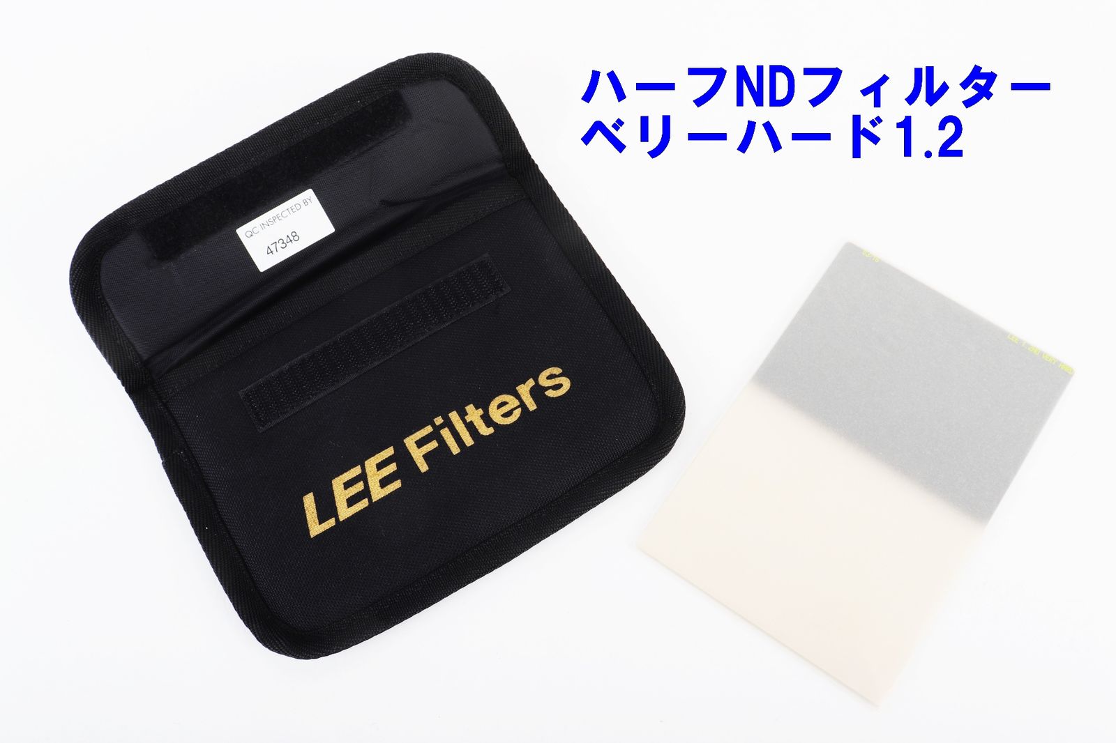 LEE 100×150mm角 ハーフNDフィルター ベリーハード1.2 ND1.2GVH ND1.2 