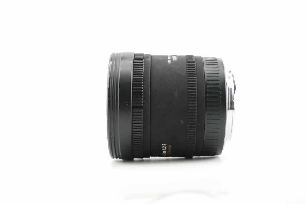 FISHEYE HSM