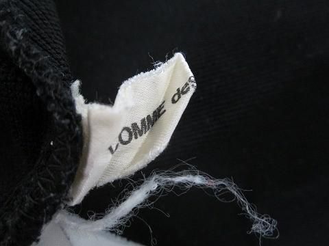 オールインワン