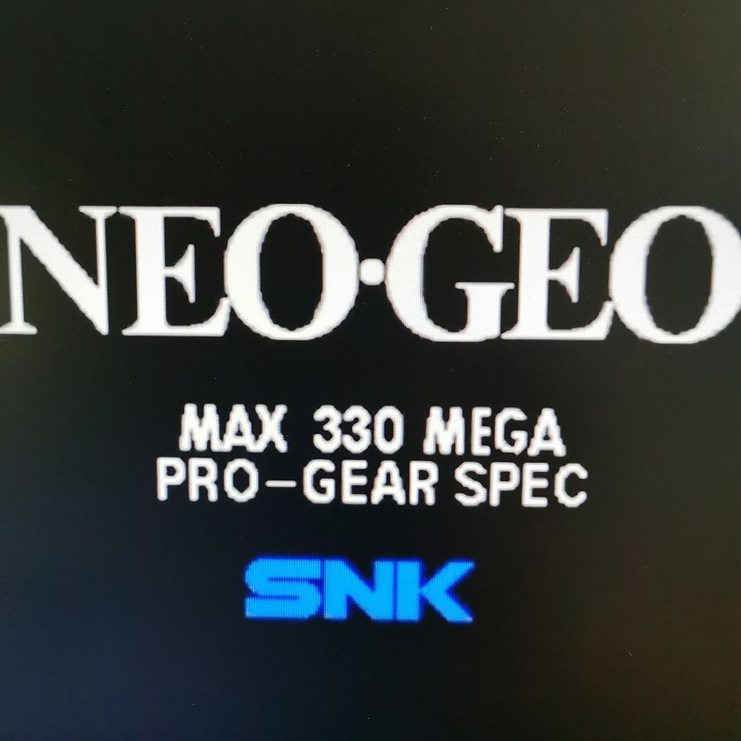 済み 693