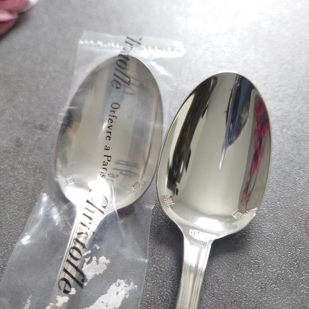 クリストフル スパトゥール