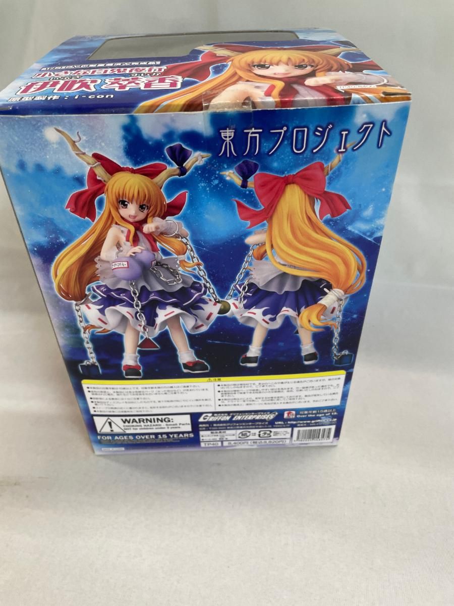 伊吹萃香 グリフォンエンタープライズ 東方Project フィギュア FIG