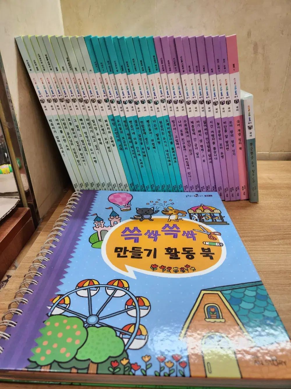 新作ウエア 染田天神連歌: 研究と資料 (研究叢書 266) 和泉書院 山内 洋一郎 和書