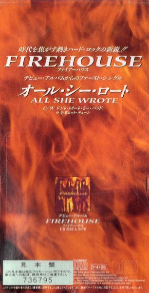 CD Firehouse All She Wrote ESDA7055  レンタル落ち /00110 CD Firehouse All She Wrote ESDA7055 レンタル落ち /00110