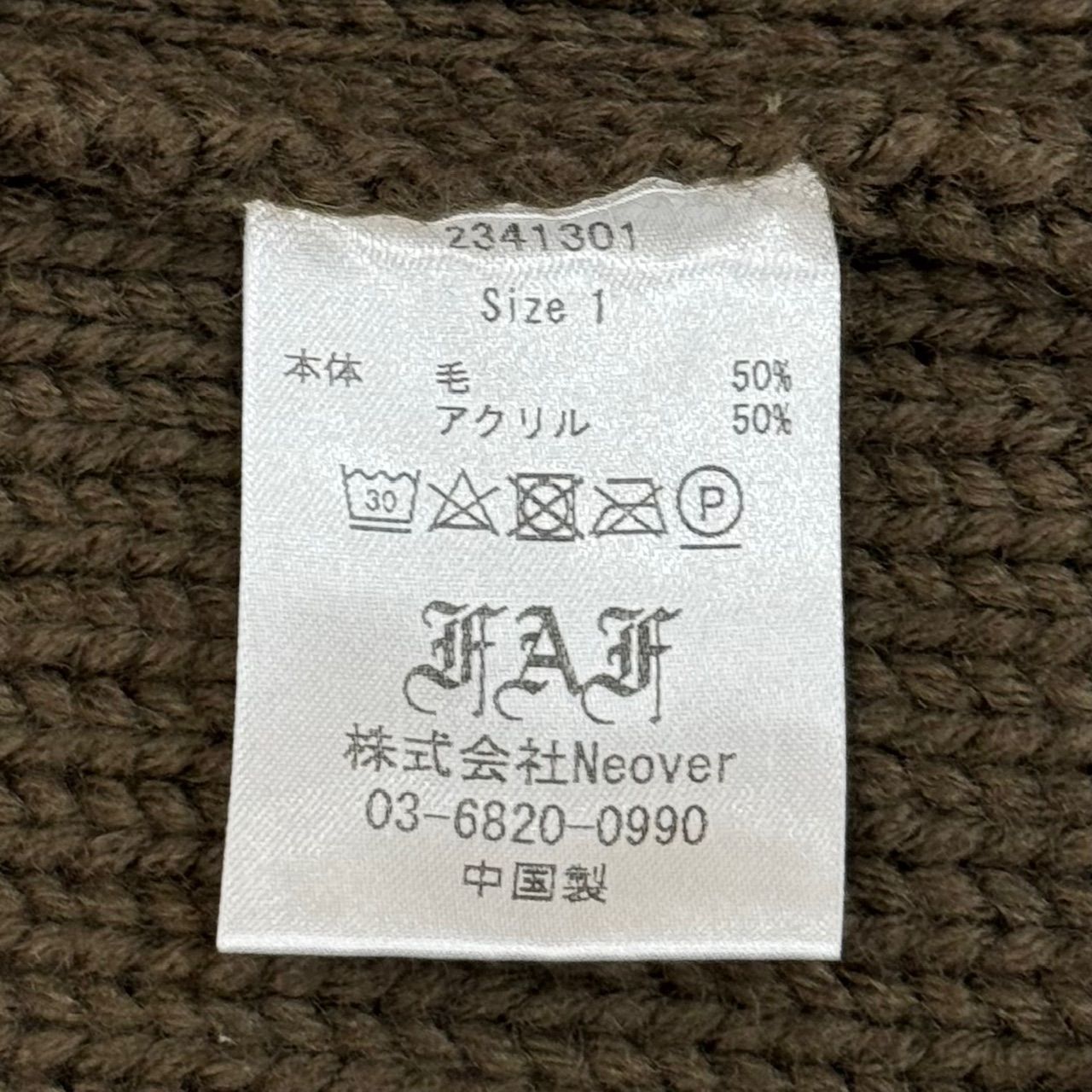 定価41800円 FAF(FAKE ASS FLOWERS) ACTIVE KNIT JACKET アクティブ 