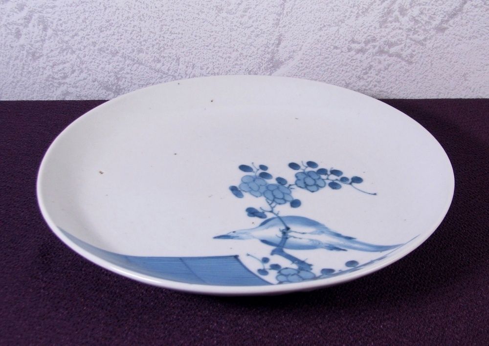 江戸時代 前期 古伊万里 藍九谷 染付 墨はじき縁 山水図 中皿