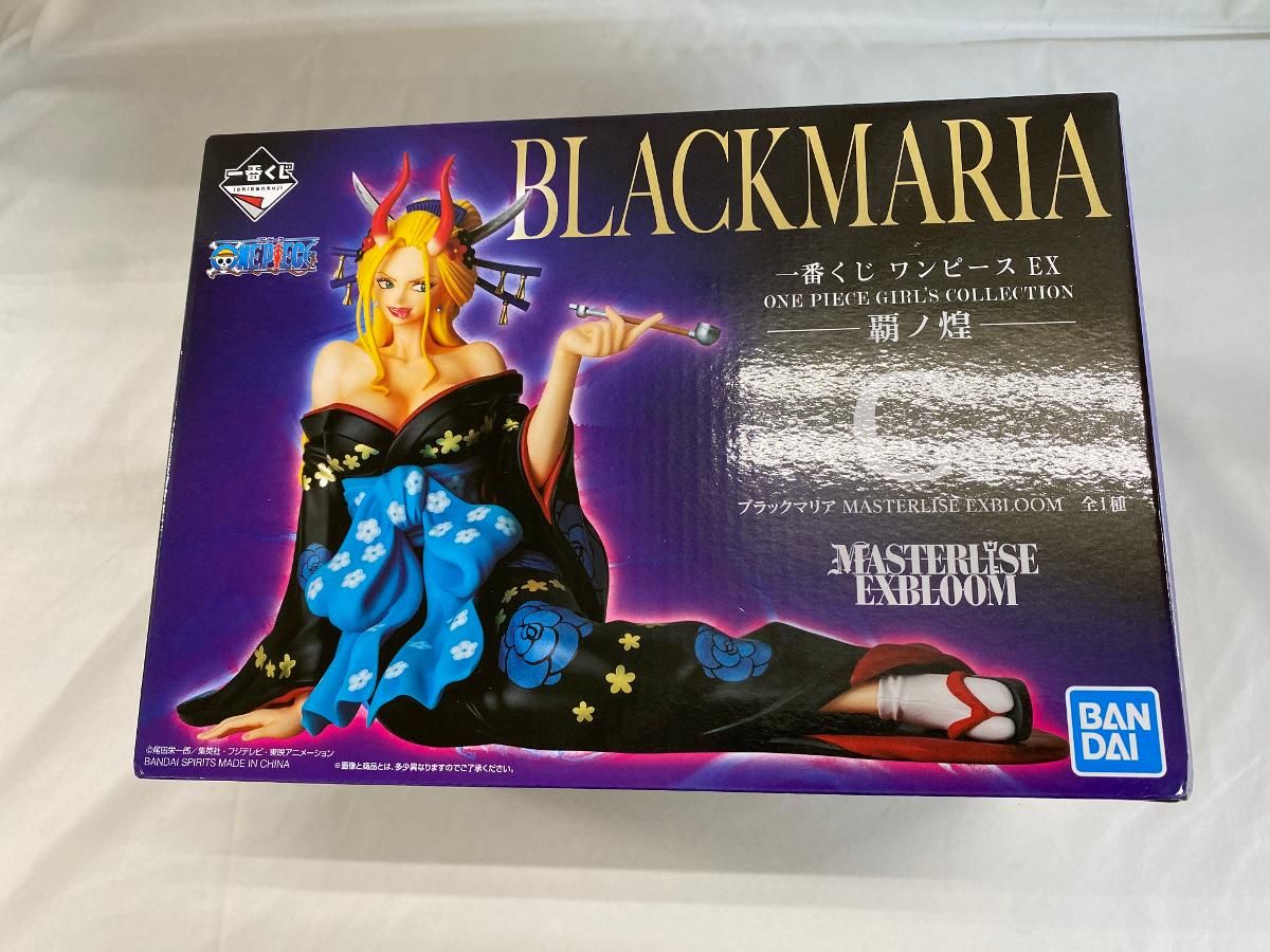 【未開封】ブラックマリア 一番くじ ワンピース EX ONE PIECE GIRL’S COLLECTION 覇ノ煌 MASTERLISE